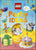 DK Books.Active LEGO Party Ideas