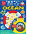 Imagine That Books Busy Play Ocean Reusable Sticker Activity