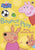 Peppa Pig: Bounce and Play: Sticker Activity Book