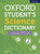 Oxford Books.Active Oxford Student's Science Dictionary (New edition)