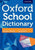 Oxford Books Oxford Mini School Dictionary