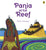 Puffin Books Pania of the Reef