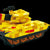 Robotime TOYS Robotime 3D Wooden Painting Puzzle-Tank