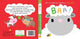 BAA My Learning World: Noises