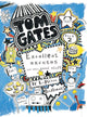 Tom Gates: #2 Excellent Excuses And Other Good Stuff